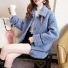 Women's Plus Size Simple Cardigan Jacket Lapel Thickened Temperament Loose Sweater