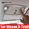 Накладка на переднюю и заднюю лампу для чтения для Nissan X-trail XTrail T32 Rogue 2014 - внутренняя декоративная лампа для чтения