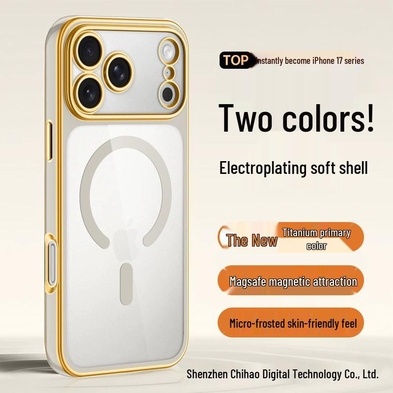 Прозрачный двухцветный гальванизированный магнитный чехол для iPhone 17 Pro Max с полным покрытием линзы Apple 16, мягкий.