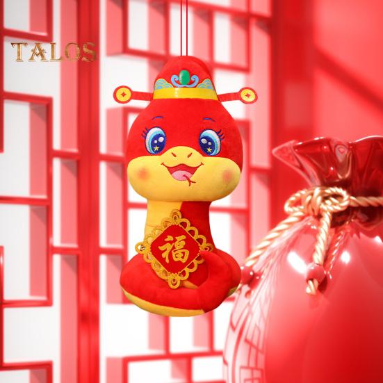 Плюшевая кукла Змея Год Змеи Китайский Зодиак Змея Мягкая игрушка Элегантная кукла-талисман Змея для украшений на китайский Новый год