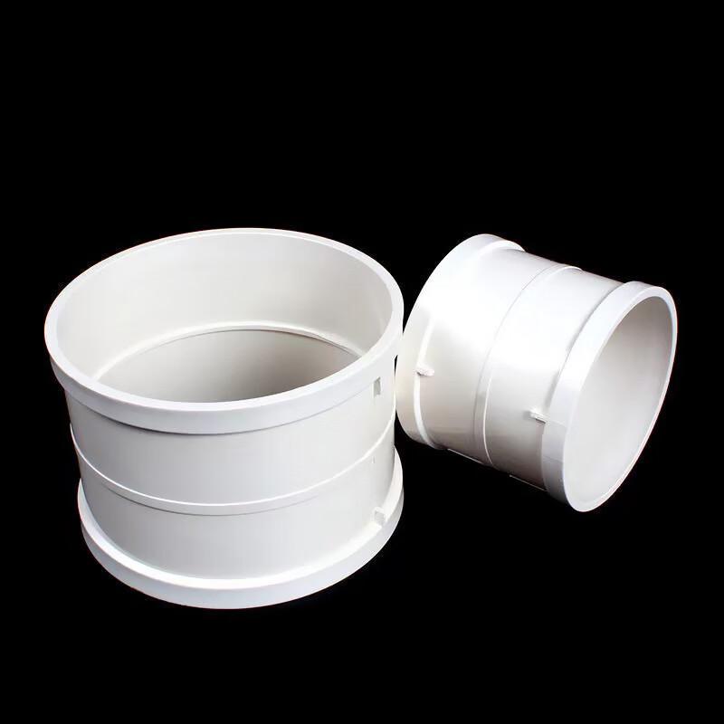 Gongbang PVC Drainage Pipe Coupling (DN50)