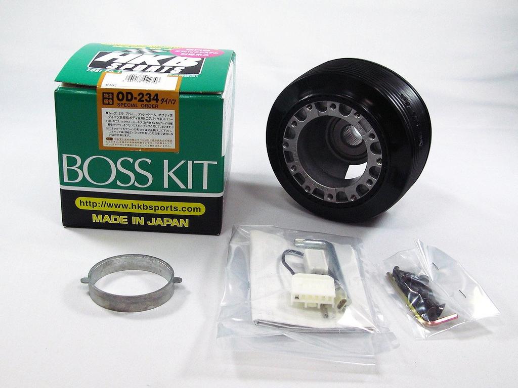 HKBSPORTS Steering Boss OD-234