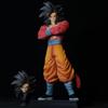 Drogan Boll Super Saiyan 4 Vegeta Figure Ssj4 Vegeta Action Figures Gocool Pvc Statue Collection Model Toys Gifts