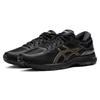 Asics Кроссовки MetaRun 'Black Gold' 1011B294-001