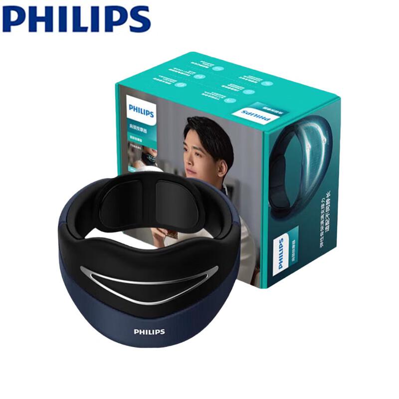 Philips Умный массажер для шеи с поддержкой, штепсель CN (адаптер в комплекте)
