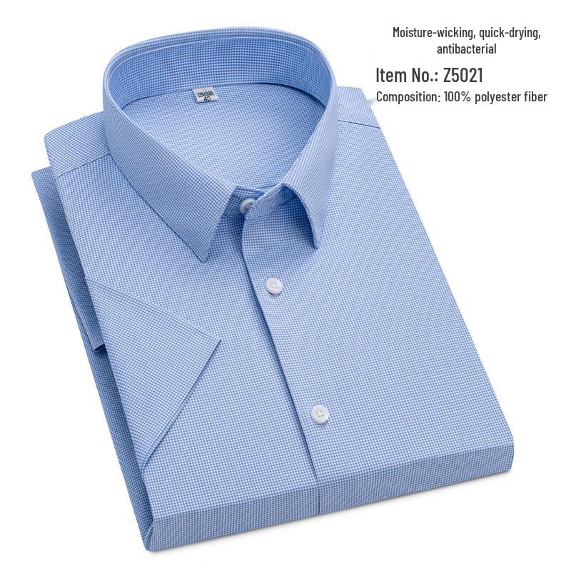 Мужская вязаная рубашка с коротким рукавом в стиле business casual Yiliteng YTMYIP5005