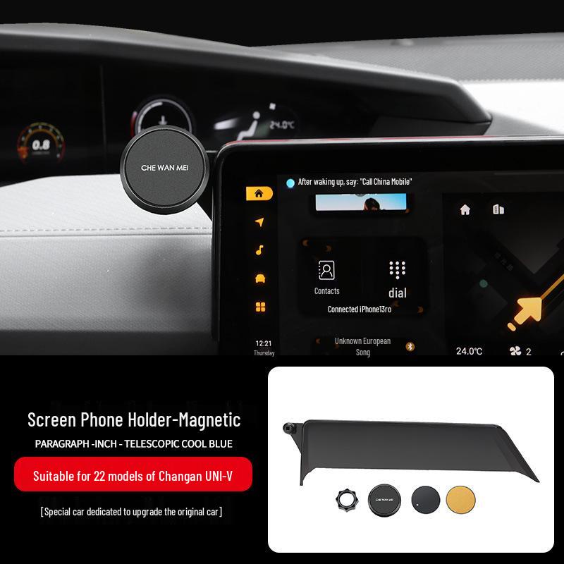 Автомобильный держатель для Changan UNIV, Deep Blue SL03, UNIK, CS55 PLUS 2-го поколения, модели Nuomi Corn