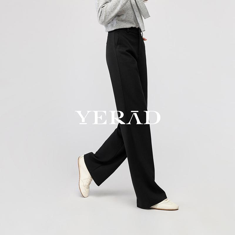 Coffee narrow fit suit pants for women, casual pants for women, straight leg, floor length, wide leg pants