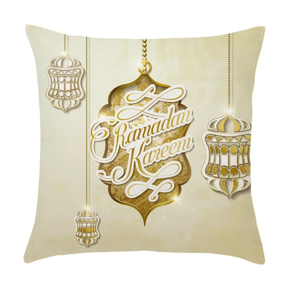Moon Star Bedroom Sofa Decor Printed Cushion Cover Eid Mubarak Home Decor Pillow Cover Ramadan Islamic Party Supplies