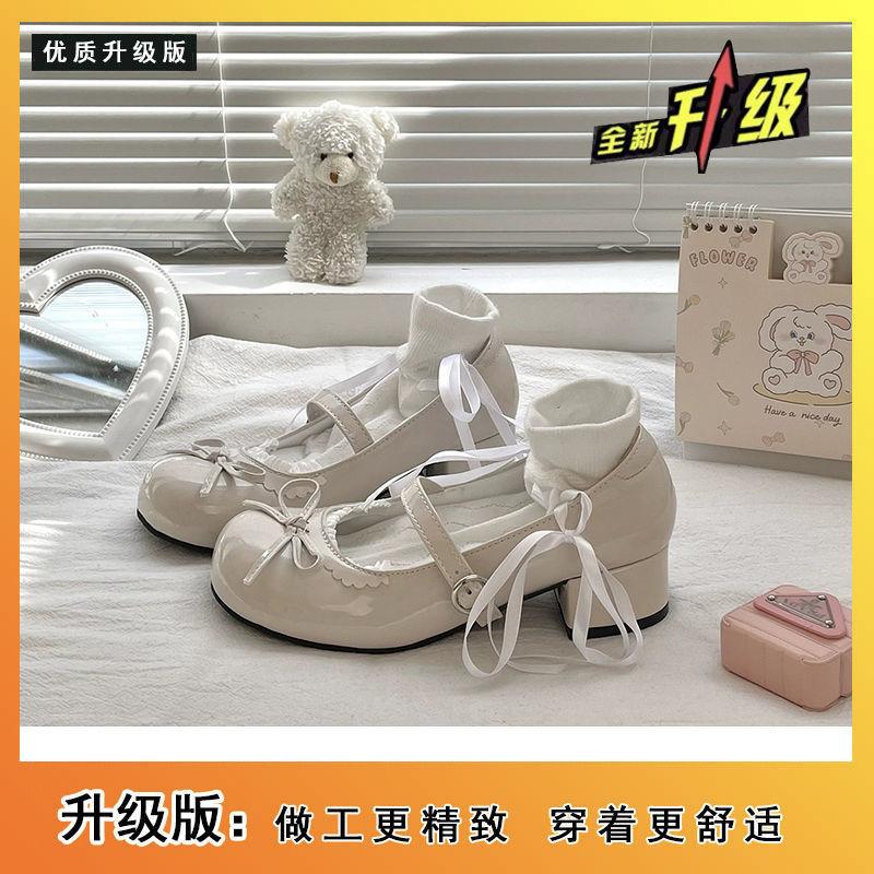 Sweet and Cute Japanese Jk Mary Jane Single Shoes Women's 2025 Spring New Women's Shoes French Versatile Thick Heel Lolita
