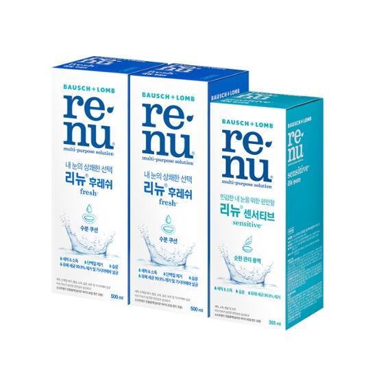 Re-nu Fresh 500млx2+Sensitive 355мл