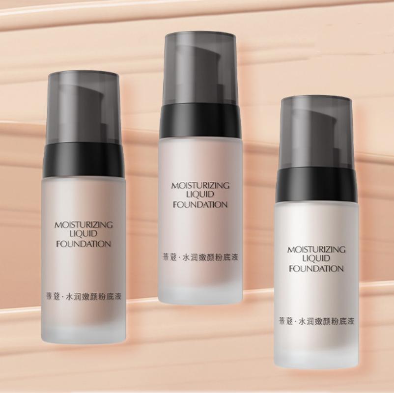 Foundation Makeup Long Lasting Concealer Brightening Skin Color BB Cream Melting Makeup Moisturizer BB Cream