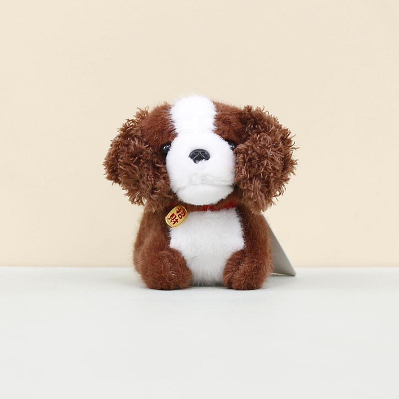 Cute Cartoon Dog Plush Toy Soft Husky Key Ring Poodle Stuffed Animal Keychain