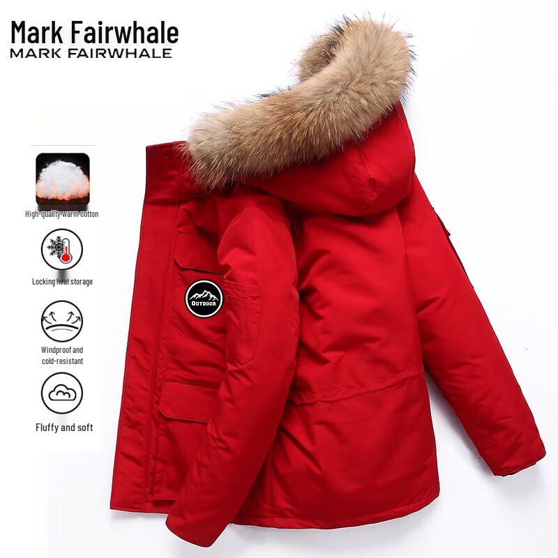 Mark Fairwhale Men's Autumn Winter Hooded Padded Jacket