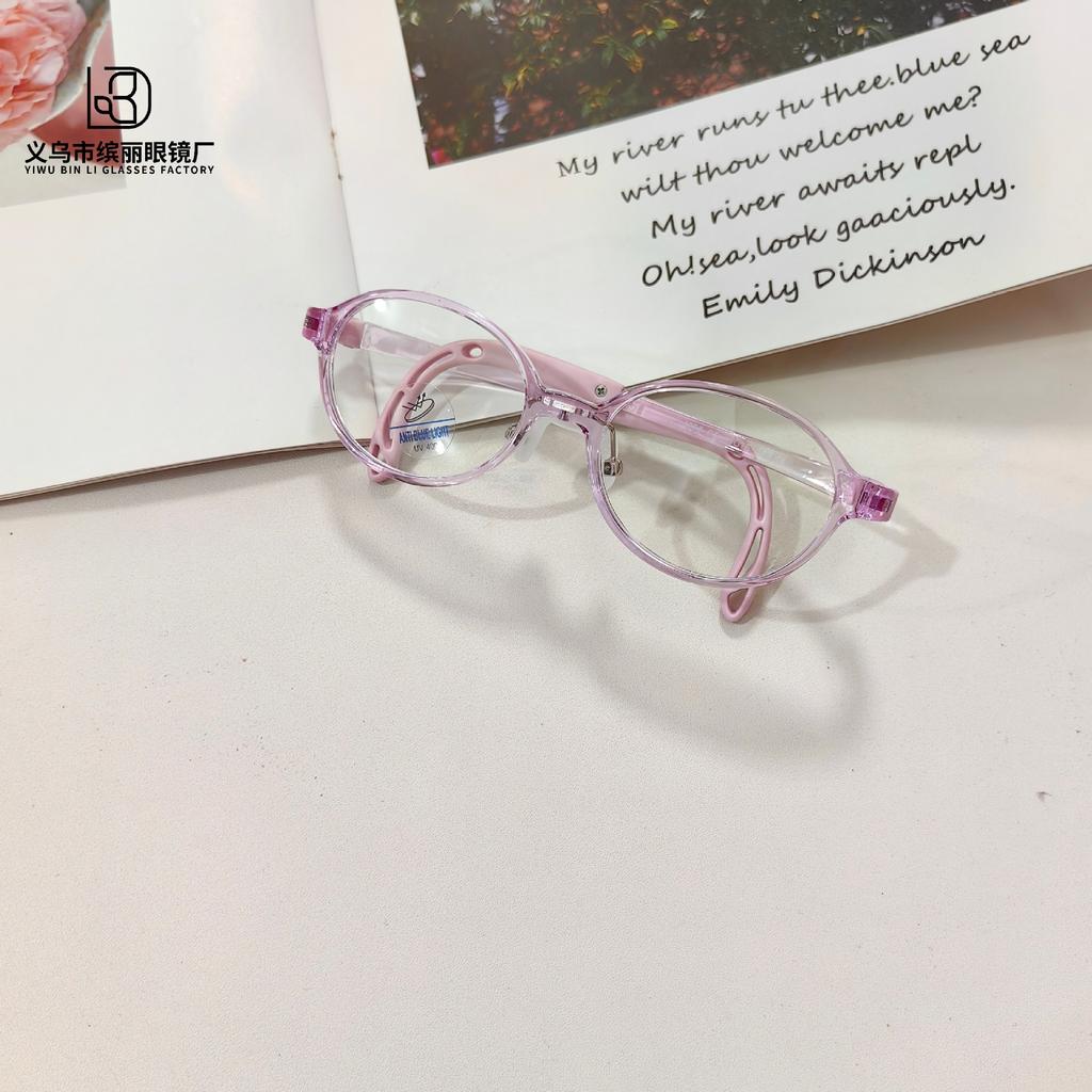 Fashion Anti-Blue Light Baby Optical Mirror Tr90 Children'S Eye Protection Anti-Ultraviolet Flat Light Mirror Student Reading Glasses
