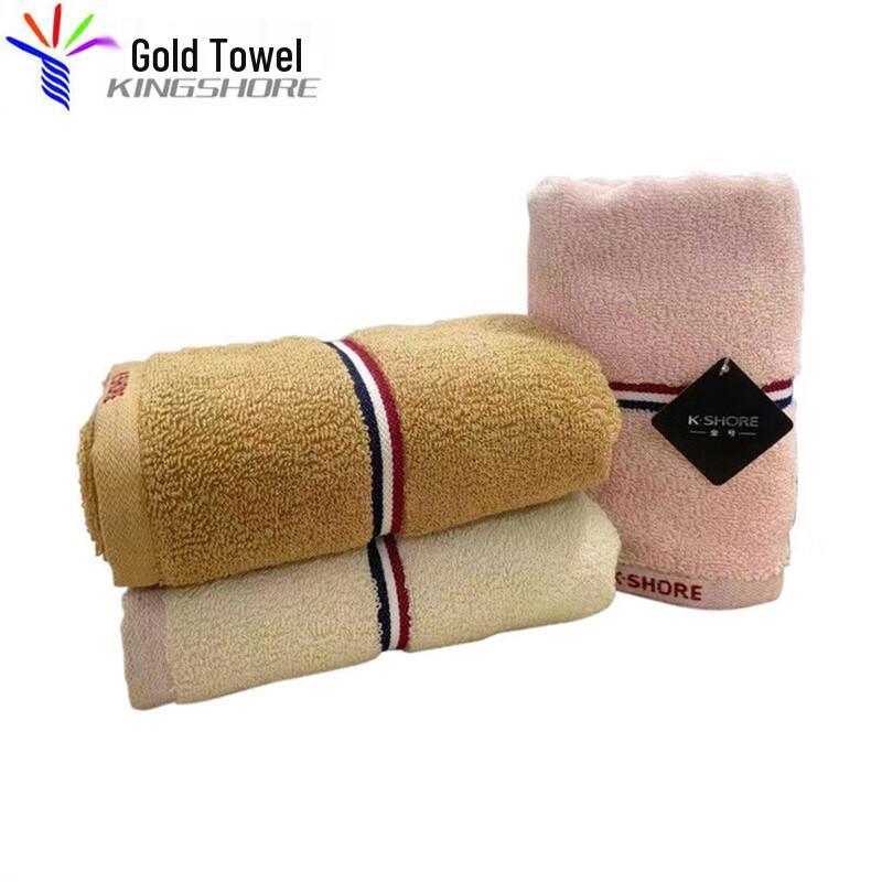 KING SHORE Pure Cotton Face Towel 3-Pack