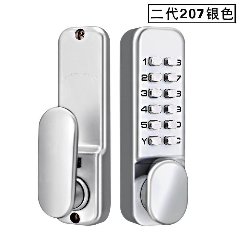 Mechanical Combination Door Lock Outdoor Courtyard Gate Lock Household Wrought-iron Door Fence Lock Vintage