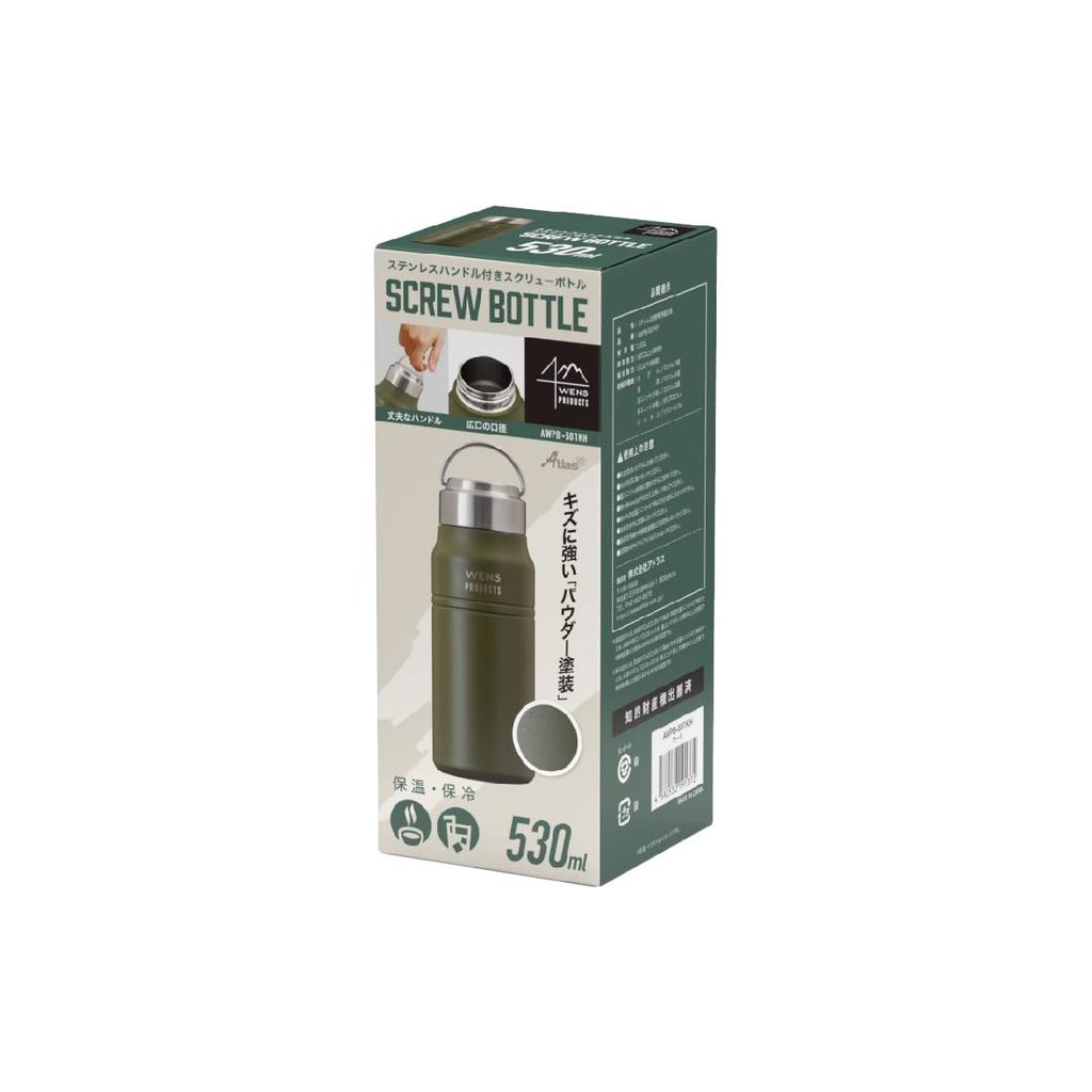 Atlas 500ml Vacuum Insulated Stainless Steel Water Cold Hot Water Direct Easy to 530ml Khaki AWPB-501KH Bottle, & Insulation, Lightweight, Drinking,
