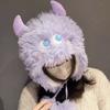 Cute Funny Plush Hat Female Winter Warm Thickened Cold Neck Protector Fluffy Cartoon Ugly Cute Ear Protector Lei Feng Hat