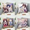 Наволочка NekoPara для Автомобиля Дивана Декоративная Домашняя Двусторонняя Печать Плюшевая Квадратная Подушка-Бросок Чехол