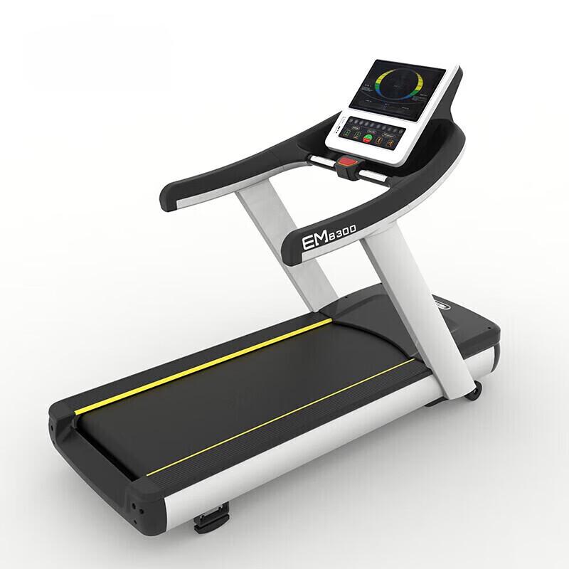 Yimai EM8300 Smart Multifunction Treadmill