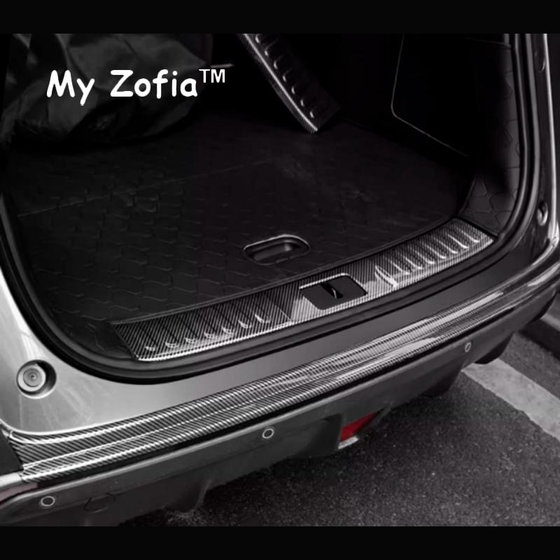 For Changan Deepal S07 2025 2026 Car ABS Carbon fiber Trunk Sill Guard Rear Bumper Sticker Protictive Cover Interior Accessories