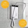 Akayama Wireless Doorphone Rain Easy 105 x for No Construction Required Cover, Plastic, Installation, 140mm, Entrances,