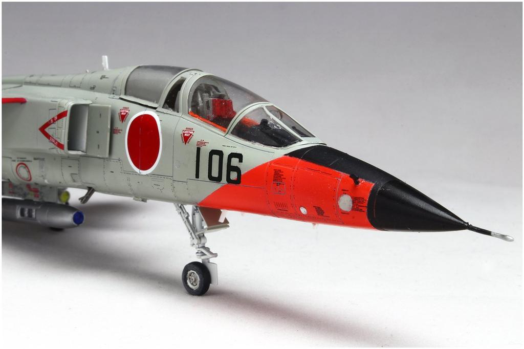 PLATZ Scale Air Force Modified Plastic Model 1/72 Self-Defense FS-T2 AC-25