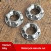 Modification Rear Axle Titanium NUT for Motorcycle Rear Axle Nut M18 M20 M22 M24