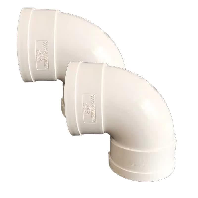 PVC 90-Degree Elbow