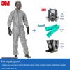 Комплект защитного костюма HANDUNYOU с полнолицевой маской 3M