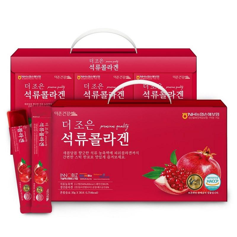Douzone Health Deojoun Pomegranate Collagen Stick 20 г x 30 пакетов, 600 г, 1 шт.
