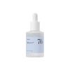 Birch 70 Moisture Boosting Serum 30ml