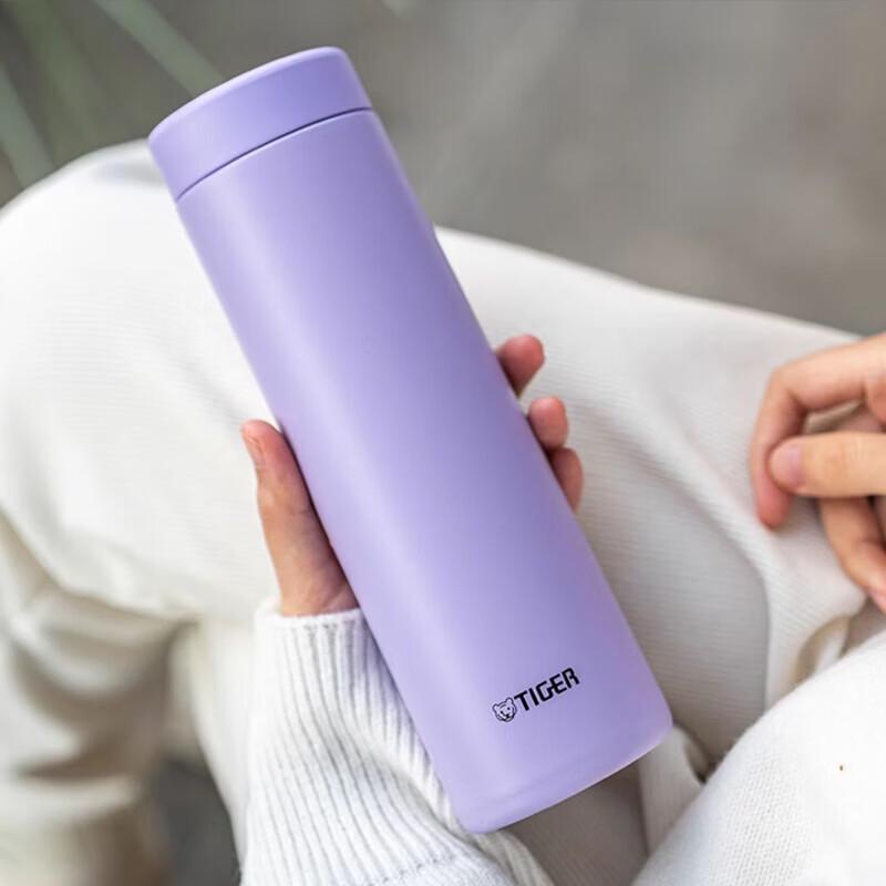 Tiger MMZ-W50C 500ML Lightweight Stainless Steel Thermos Bottle