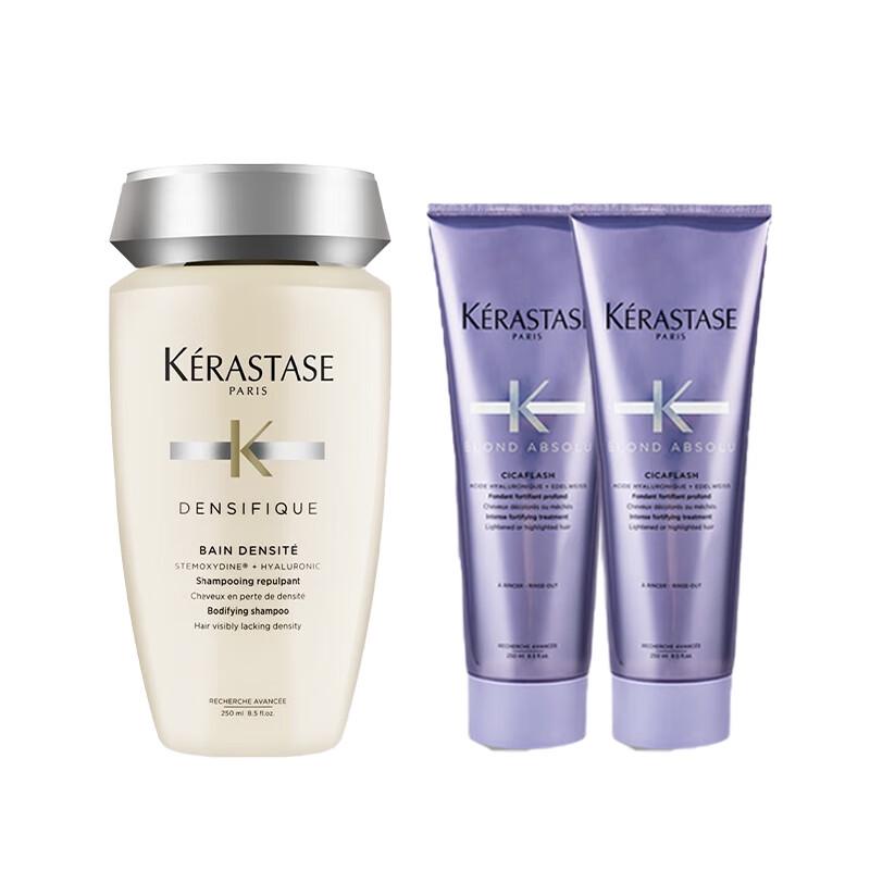 Kérastase Densifique Shampoo & Reflection Chromatique Mask Hair Set