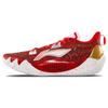 Li Ning Jimmy Butler 1 Spring Festival Shock Absorption Non-Slip Wear-Resistant Low-Top Basketball Shoes Men Basketball Shoes Red White ABAS163-3
