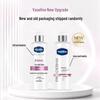Vaseline Осветляющий лосьон-эссенция с ниацинамидом