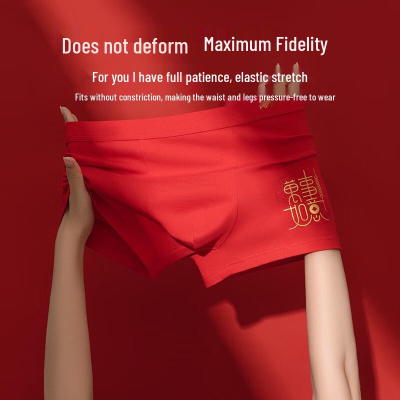 MiiOW Men's Lucky Red Cotton Boxer Briefs - 4 Pack