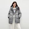 Qiusuyi Ren Women's Hooded Loose Fit Down Jacket