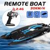 2.4G Пульт дистанционного управления RC Гоночный катер Высокоскоростной с системой водяного охлаждения Игрушка Детям