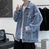 Men's Vintage Standing Collar Denim Jacket Casual Loose Denim Jacket