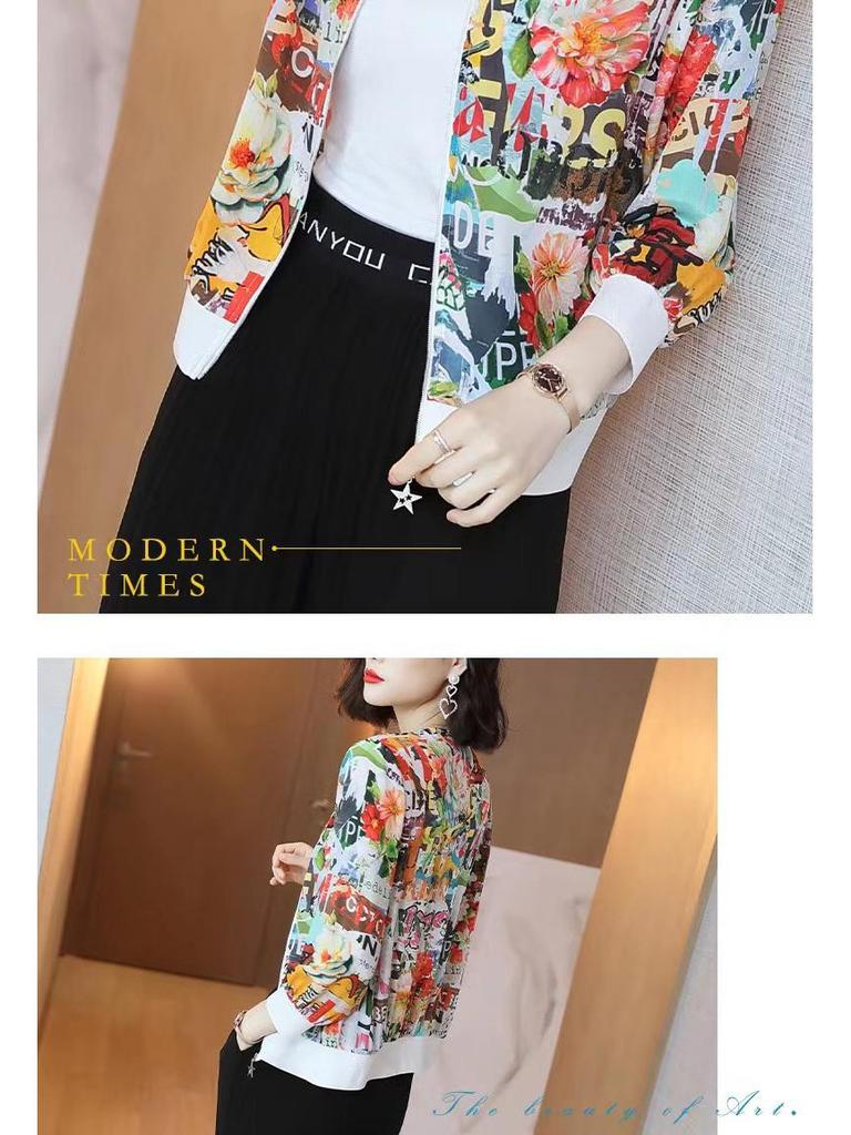 Women's Chiffon Baseball Jacket - Lightweight and Stylish Sun Protection for Spring/Summer