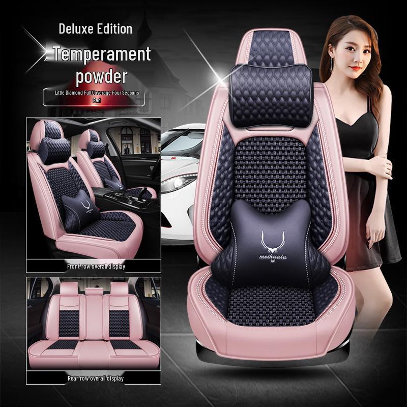 FAW Toyota Avalon Corolla Levin Universal Car Seat Cushion for All Seasons
