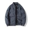 Padded Clothes Men's Winter Baseball Collar Bread Clothes Thickened Warm Cotton Clothes Youth Jacket