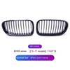 Для BMW 5 серии F10 F18 520 523 525 530 автомобильный передний бампер решетка капота сетка двойная линия центральная решетка ремонт кузова комплект