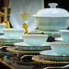 Европейский фарфоровый обеденный сервиз из 68 предметов Jingdezhen Aoweiluowei