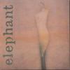 7-дюймовая пластинка ELEPHANT Valeria BRI002 Bright Music Или 1996 UK Rock Б/У