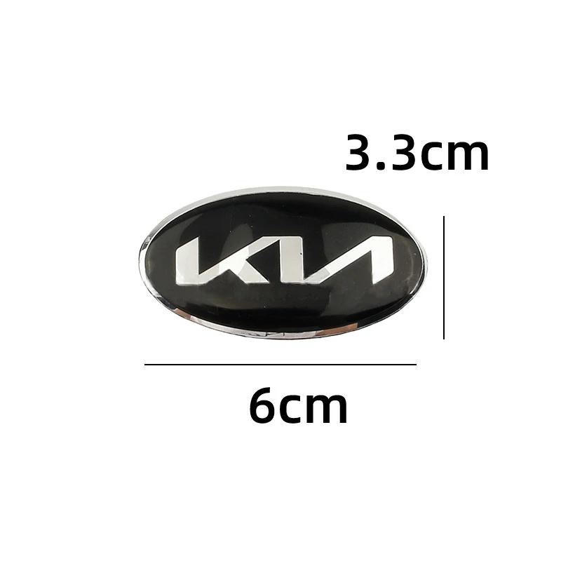Автомобильная наклейка-эмблема на капот, багажник, руль для KIA Sportage K3 K5 K9 Rio Forte Optima Sorento Ceed Niro Sedona Soul snpwz70