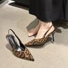 Leopard Print High Heels Empty Bag Head Sandals Women's 2025 Summer Pointed Thin Heel Temperament Fashionable French Small Single Shoes