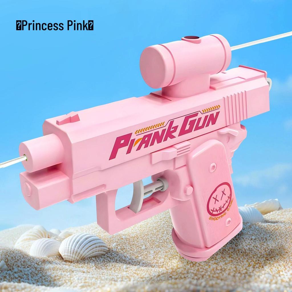 Double-Sided Prank Water Gun - Creative Two-Way Squirt Toy for Mischievous Kids' Water Fights